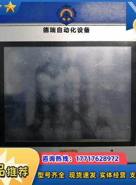 和泉触摸屏HG2G-SB22VF-S成色如图功能议价