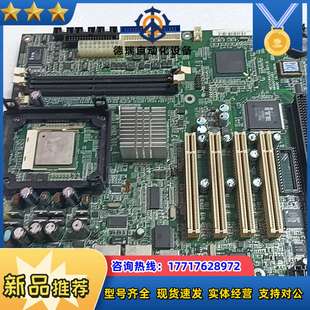 新汉NEX716VL2G 工业设备主板议价 REV.D