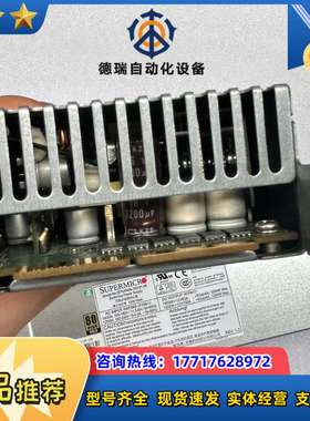超微/Supermicro  PWS-1K21P-1R 12议价