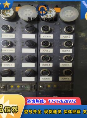 LISTED接线模块议价