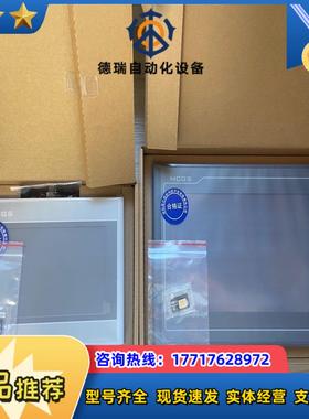 TPC7032Ni 1031Nt  昆仑通态10寸物联网触摸议价