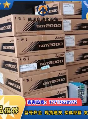 触摸屏GT2310-VTBAVTBD GT2308-议价