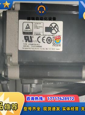 富士伺服马达 GYB401D5-RC2  99新 议价出议价