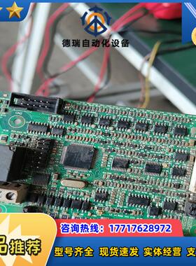 众辰变频器主板S11KZ43C现货拍摄成色如议价