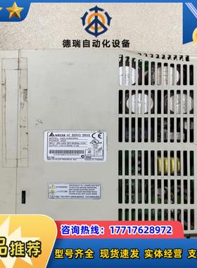 台达驱动器 ASD-A3023MA议价点议价