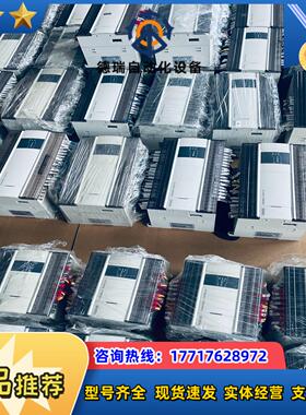 信捷PLC主机XDH-60T4-EXD5-60T10-E共议价