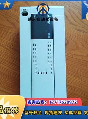 plc FX3U-80MTES-A 原装正品装柜充新议价
