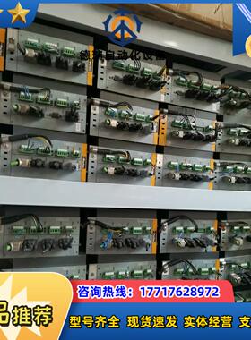 驱动器C3S063V2F10I11T40M00成色议价