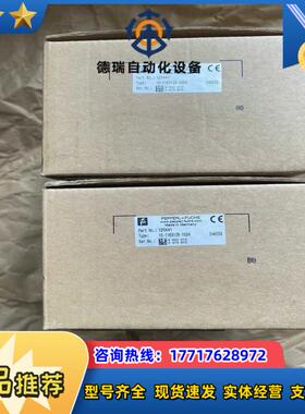 全新原装正品P+F倍加福编码器10-11631IR-1024议价