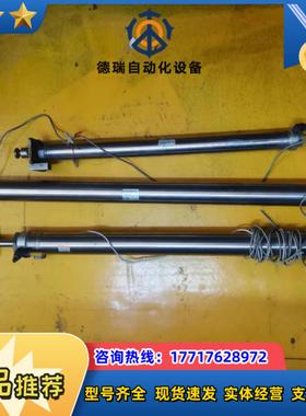 ETEC TPC气缸议价