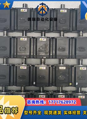 汇川 伺服电机 MS1H4-75B30CB-M331Z议价