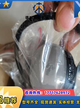 RL50bk-NRYGB-QD24  KinTN 信号指示球议价