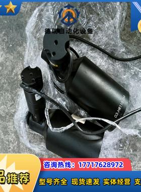 03-HR110-5M DL-RS1A CV-MCEP-CW议价