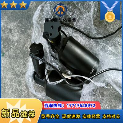 03-HR110-5M DL-RS1A CV-MCEP-CW议价