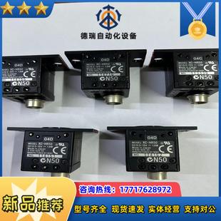 04D工業相機 件議價 HR50