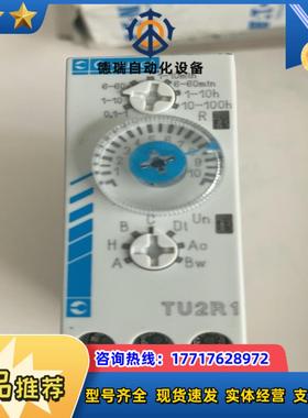 法国高诺斯TU2R1 88865305时间继电器 现货4只议价
