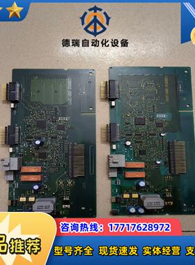 伦茨E82EV000-0B000CPLenze主板E82议价