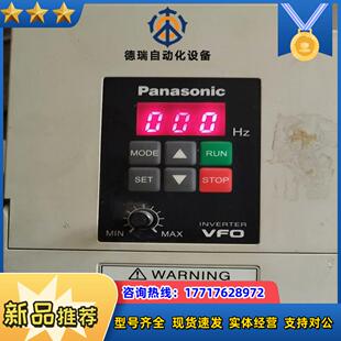 #变频器bfv00152gkt1220v15kw议价