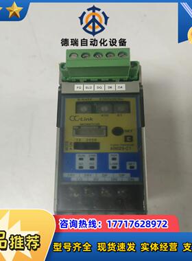 AnyWire模块AB023-C1货图片议价