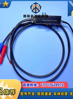 02-96673全新ASM打火线原装正品议价