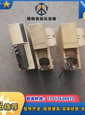 模块TWDNOZ485TTM2AVO2HT议价