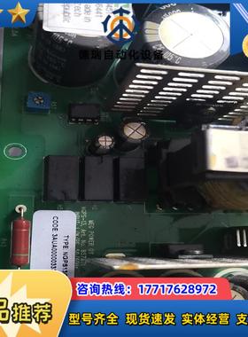 配件NGPS13C功能好成色很新议价