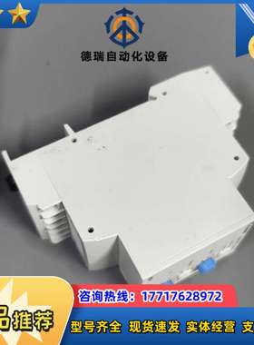 高诺斯 HSV 84874320继电器议价