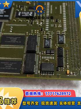 1997 megatel  PC/II+e V1.30议价