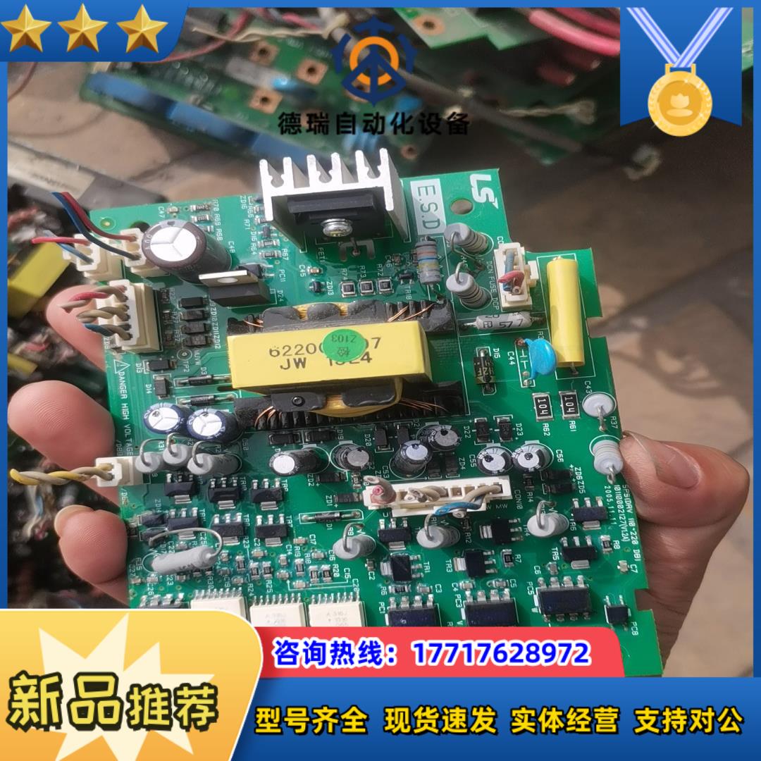 is5110～150-4dblg变频器is5系列11k议价