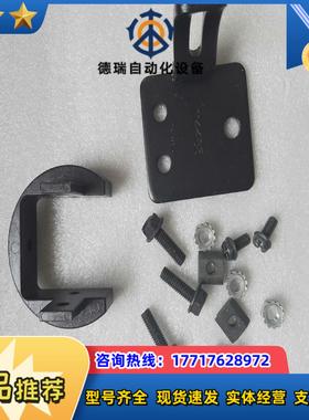 BANNER EZ屏幕安装支架 EZA-MBK-12717议价