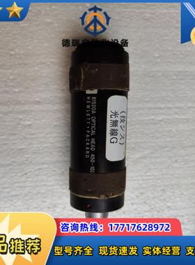 德国 HEWLETTPACKARO 81520A  光無线议价