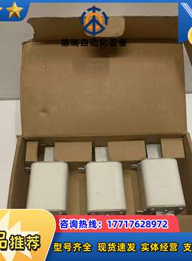 bussmann 巴斯曼 熔断器 保险 170M4700议价