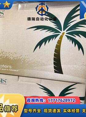 WAT106202沃特世Waters 沃特世Waters萃议价