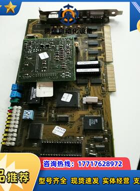 HONEYWELL  EXCEL5000  XPC议价