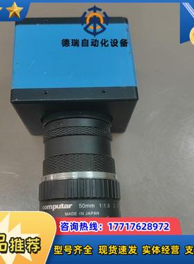SVCAM工业相机 SN B0977议价