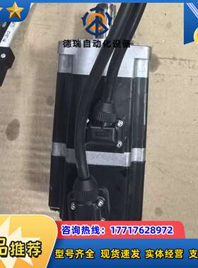 杰美康伺服电机60JASM502230K-M23B-T，20议价