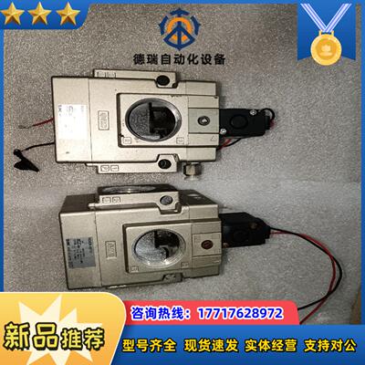 SMC电磁阀VG342R-5G-10带小电磁阀VO307-议价