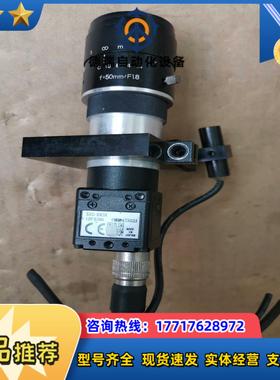 SENTECH先特克工业相机STC-C43A议价