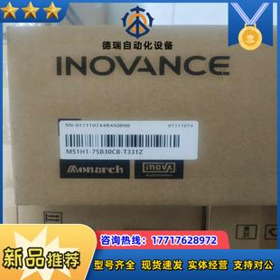 ms1h1 t331z汇川伺服电机议价 75b30cb