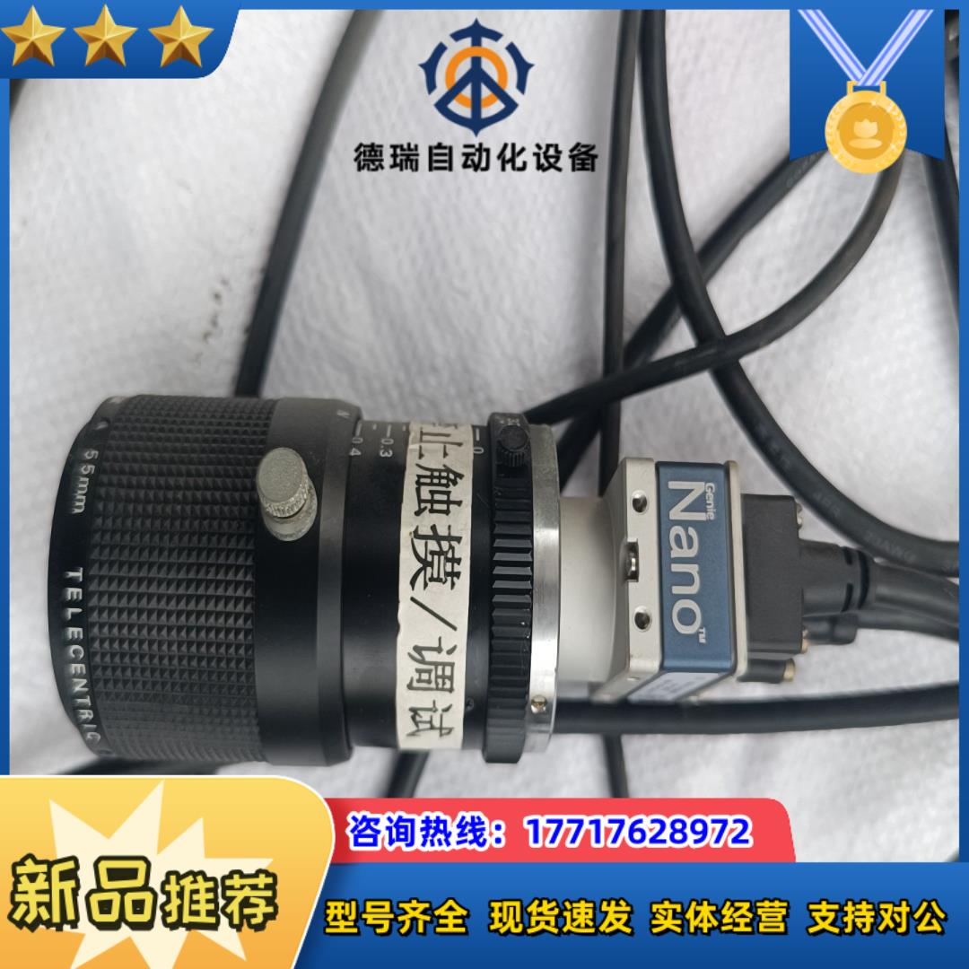 达尔萨 G3-GC10-C4900 工业相机TEC-议价
