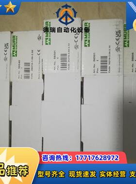 56640 56605 55309 56741 56603议价
