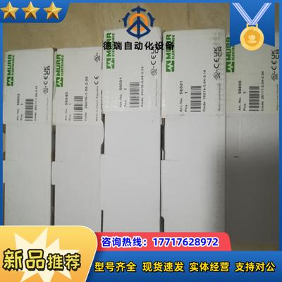 56640 56605 55309 56741 56603议价