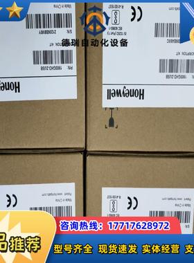 全新封二维有线扫描枪1900GHD有线扫描枪议价