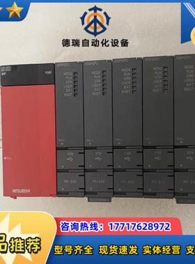 正品MITSUBISHI Q61P  O02HCPU议价