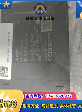CPU模块 Q06UDVCPU 全新议价议价