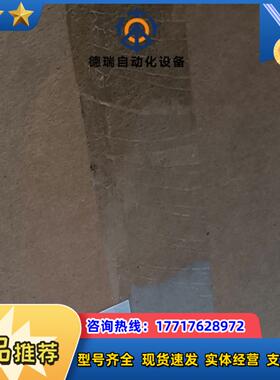 变频器FR－D720-55K三项220V55KW质议价