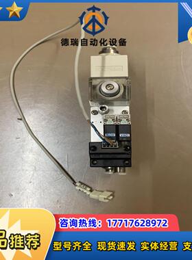 原装喜开理CKD  VSQ-H15B-88S-3 -真空议价