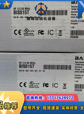 巴鲁夫全新原装正品位置测量系统BTL002F+BTL6-议价