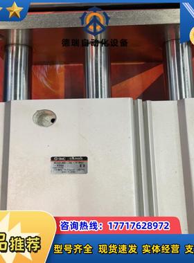 SMC导柱气缸MGQL80-30 1台  行程可改至议价