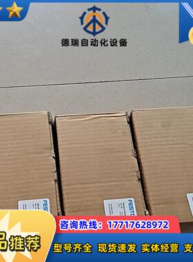 MS4-LR-18-D6-A8     543519议价